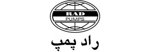 پمپ رادپمپ